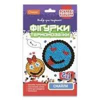 Набор для творчества термомозаика 2 в 1 "Смайлики" НТ-15-05 яркие цвета