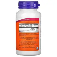 Витамины и минералы NOW Vitamin B2 100 mg, 100 вегакапсул