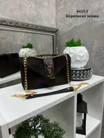 Коричневий - фурн. золото - молодіжний вишуканий каркасний стильний клатч на ланцюжку під клапаном (0433-1)