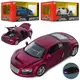 Машинка инертная Auto Mir Audi AS-2657 14 см