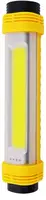 Фонарик ручной TOTO LED JS-X7-COB 5200 mAh