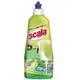Ополаскиватель для посудомоечных машин Scala Brilliante 5in1 Limone 8006130504458 500 мл