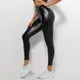 Лосины женские кожаные 10066 L черные