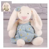 Мягкая игрушка Копиця Зайка 21704-4 30 см
