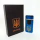 Зажигалка электрическая и газовая Украина (с USB-зарядкой) HL-431. Цвет: синий