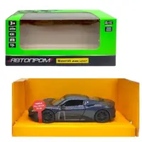 Уценка. АВТОПРОМ 1:33 Maserati MC20 (ТЕМНО-СИНЯ) - Дирка в коробці