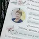 Оригинальный подарок маме или бабушке - именная табличка из дерева с индивидуальной надписью, постер для мамы