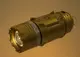 Кемпинговая LED лампа GSH-9688 c фонариком и солнечной панелью Gold (3626)