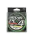 Шнур Kalipso Titan PE X4 FG 150м 0.14мм