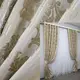 Комплект (2шт.1,5х2,8м.) готовых штор из ткани блэкаут "Корона". Цвет шампань. Код 1114ш 30-914