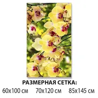 Самоклеюча фотоплівка, 85 х 145 см самоклейка