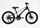 Детский спортивный велосипед 20" Corso " Shimano Revoshift". Магниевая рама, 7 скоростей. Black (138670)