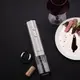 Винный набор Xiaomi Circle Joy Electric Red Wine Opener Set 4 in 1 (CJ-TZ02)