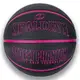 Мяч баскетбольный Spalding Street Phantom черный, фиолетовый Уни 7