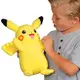 Интерактивная мягкая игрушка аниме Pokemon - Пикачу (25 cm.)
