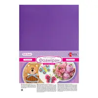 Фоаміран Santi 742714 20х30х0.17 см 10 аркушів фіолетовий