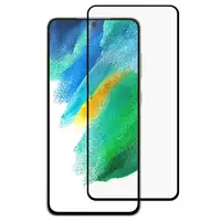 Захисне скло Full Screen Cover 5G+21H для Samsung Galaxy S21 FE, Black