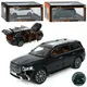 Машинка инертная Auto Mir Mercedes-Benz GLS-класс AP-1848 20 см