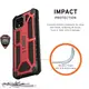 Чехол Urban Armor Gear (UAG) Google Pixel 4 - Monarch, Crimson (малиновый цвет)