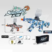 Автомат Shooting Elite акумулятор 3,7 V, орбізи, магазин. Multicolor (149371)