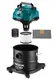 Многофункциональный моющий пылесос TOKACHI Aqua Boost 2200W, мощность 2200 Вт, рабочий диапазон 6,5 м