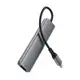 HUB адаптер ACEFAST USB-C 5-in-1 HUB docking station J16 |0.15m, 4K, PD90W, 5Gbps|