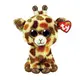 Мягкая игрушка TY Beanie Boos Жираф 36394 15 см