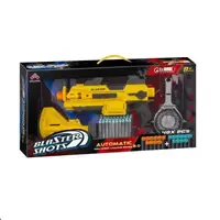 Автомат "Storm". На батарейках, 40 м'яких набоїв на присосці. Yellow (140652)