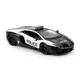 Машинка на радиоуправлении KS Drive - Lamborghini Aventador Police