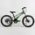 Детский спортивный велосипед 20’’ Corso Speedline 
(MG-74290) с магниевой рамой