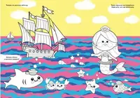 Книга "Перша кольорова розфарбування із завданнями. Русалочка"