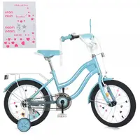 Велосипед детский Profi MB-18063-1 18 дюймов голубой