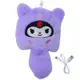 Интерактивная мягкая игрушка аниме "Kuromi"
