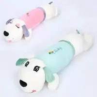Мягкая игрушка Собака FG240326113M 67 см