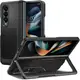 Чехол Spigen для Samsung Galaxy Z Fold 4 - Neo Hybrid S, Black (ACS05106)