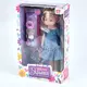 Кукла игровая Limo Toy M 6076 I UA 33.5 см