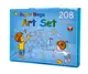 Канцелярский набор "Super Mega Art Set". Blue (208 предметов)