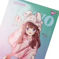 Щоденник шкільний твердий А5 YES Tokyo 911631 40 аркушів