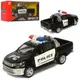 Коллекционная игрушечная машинка Джип AS-2261 инерционный