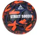 Мяч футбольный уличный Select STREET SOCCER v23
