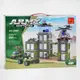 Детский конструктор Ausini. “Военная база”, 550 деталей. Multicolor (8882)