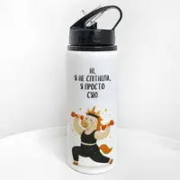 Пляшка для води з трубочкою Ні, я не спітніла, я просто сяю 600 мл (PLV_25A053)