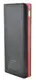 Внешний акумулятор Power bank 50000 mAh UKC с экраном M9 Black (4204)