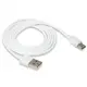 Кабель для зарядки и синхронизации USB XO NB47 USB - Type-C 1М провод для зарядки телефона Белый
