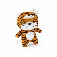 Мягкая игрушка Попелюшка Тигрёнок в худи 20см (ZL694)