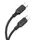 Кабель HOCO Type-C to Type-C Cool silicone charging data cable X90 |1m, 60W, 3A|