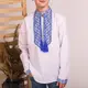 Вишиванка Moderika Богданчик біла з синьою вишивкою 152