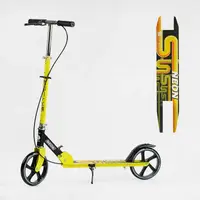 Самокат двухколесный "Skyper Neon" (N-81483)