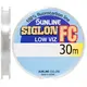Флюорокарбон Sunline SIG-FC 30m 0.330мм 7.1кг/16lb (1658-04-53)