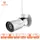WiFi / PTZ камера відеоспостереження ANPVIZ SCK3
